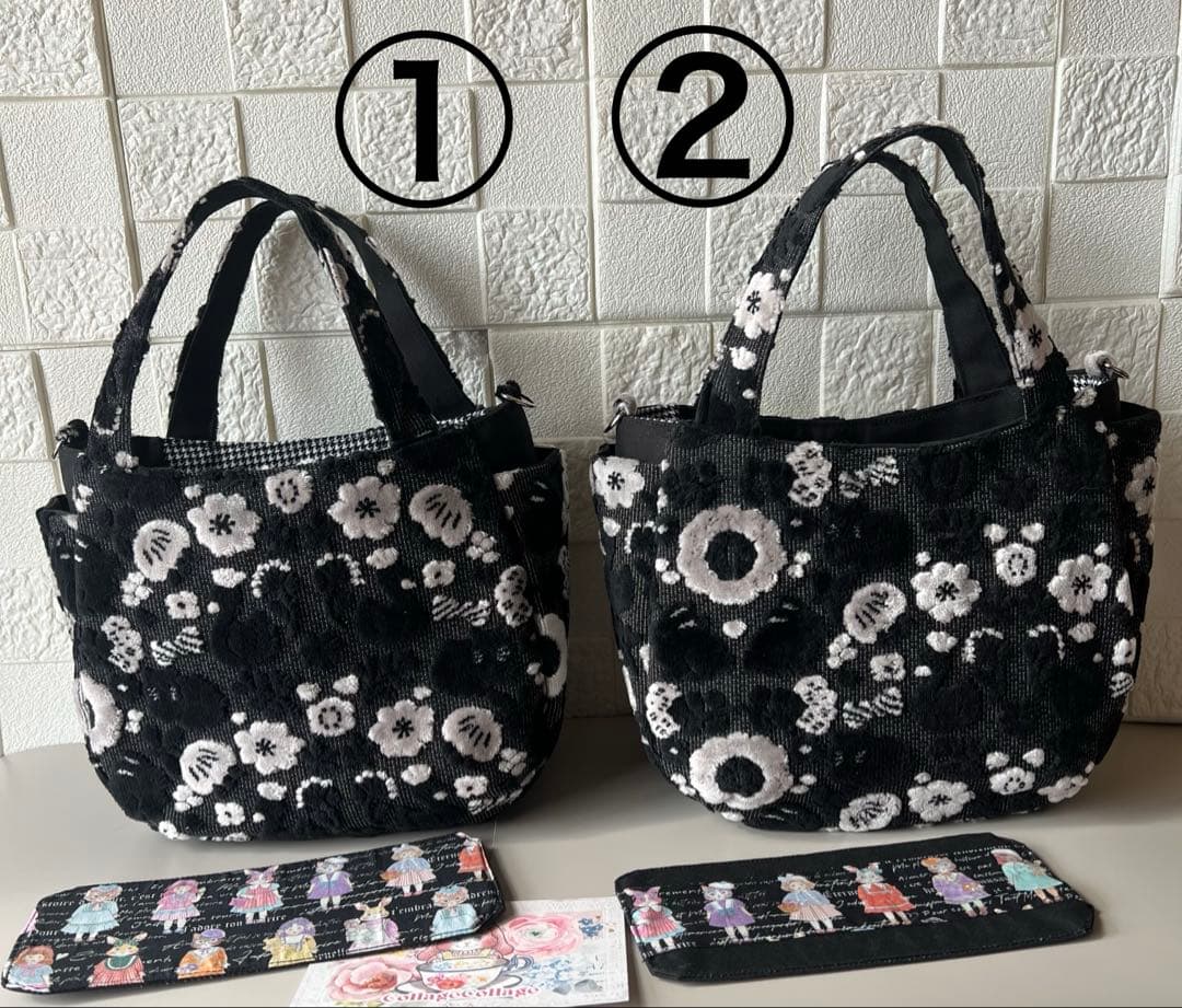 ジョリーフルール】もふもふ チューリップバック S パンダブラック