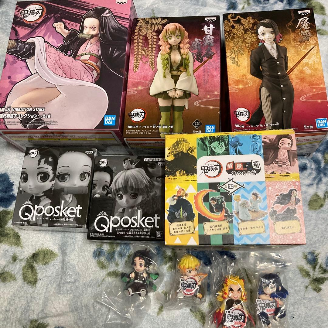 鬼滅の刃　フィギュアまとめ売り TVアニメ「鬼滅の刃」の一番くじ新登場！ 炭治郎や禰豆子、煉獄など