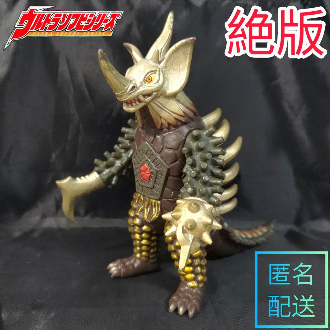 生産終了】タイラント(2008) ウルトラマン 怪獣 ソフビ 800 廃盤レア