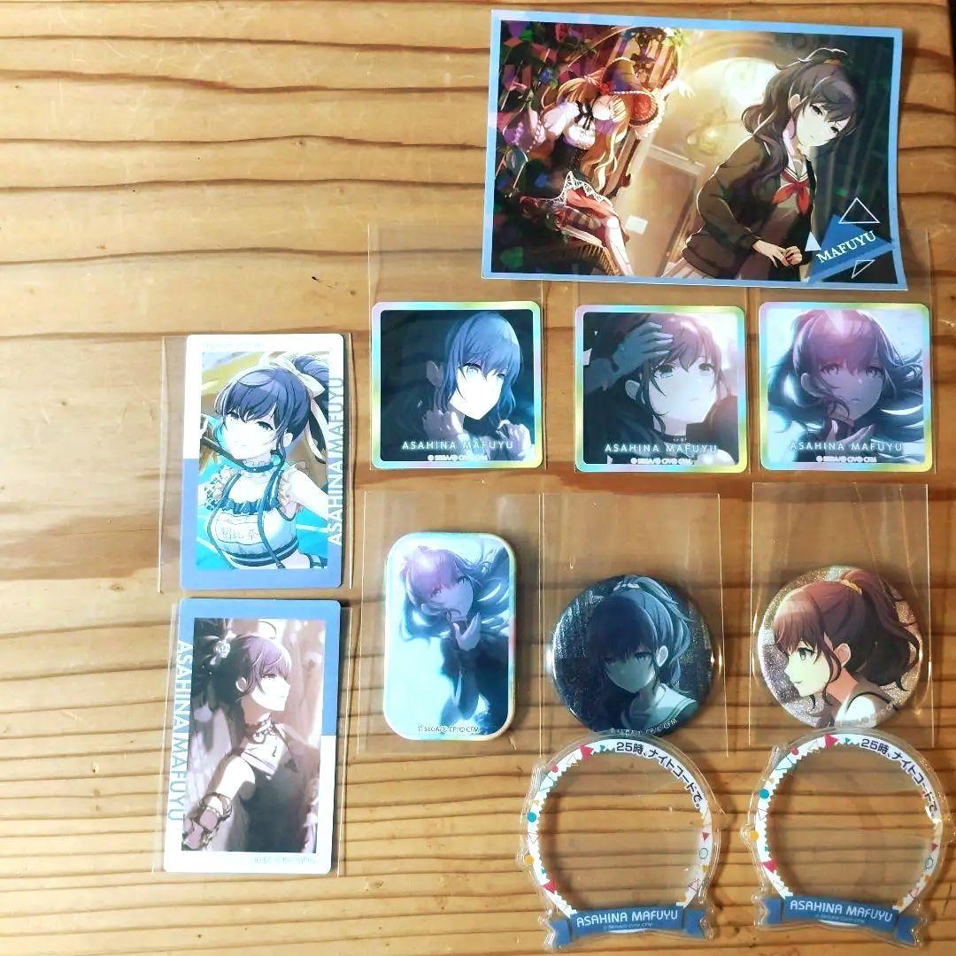 プロセカ 朝比奈まふゆ グッズセット - メルカリ