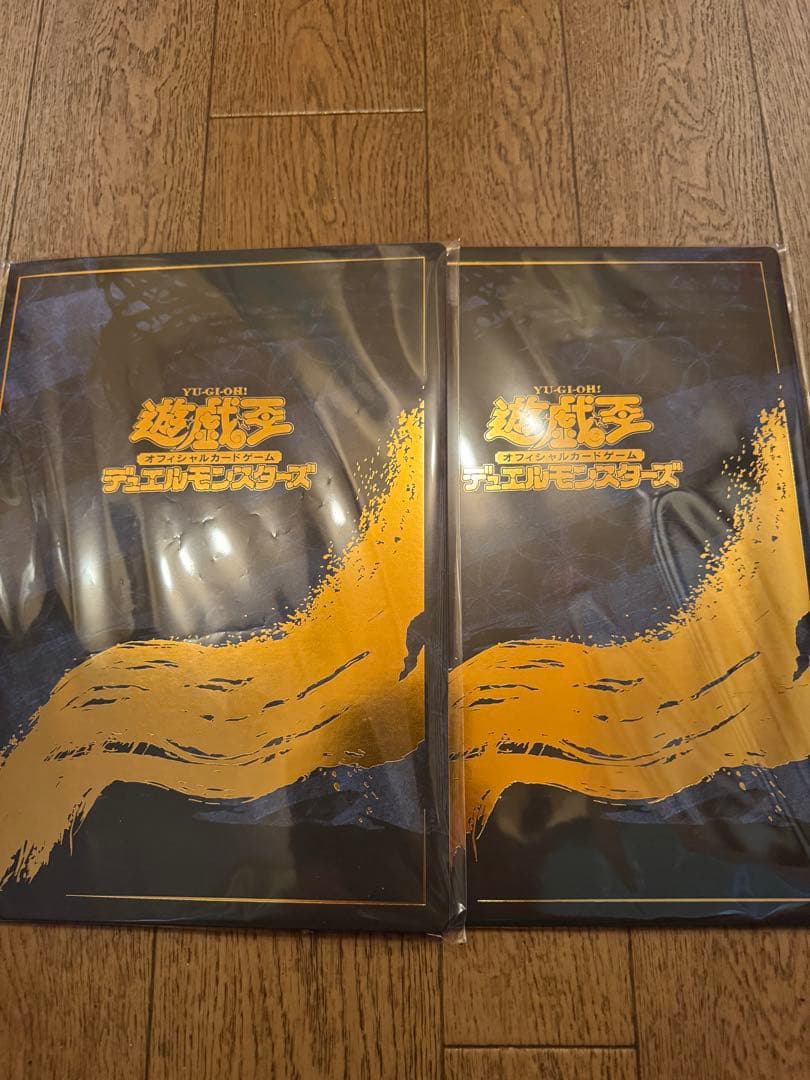 遊戯王 青眼の白龍 浮世絵 25th 日本郵便 コラボ 2セット - メルカリ