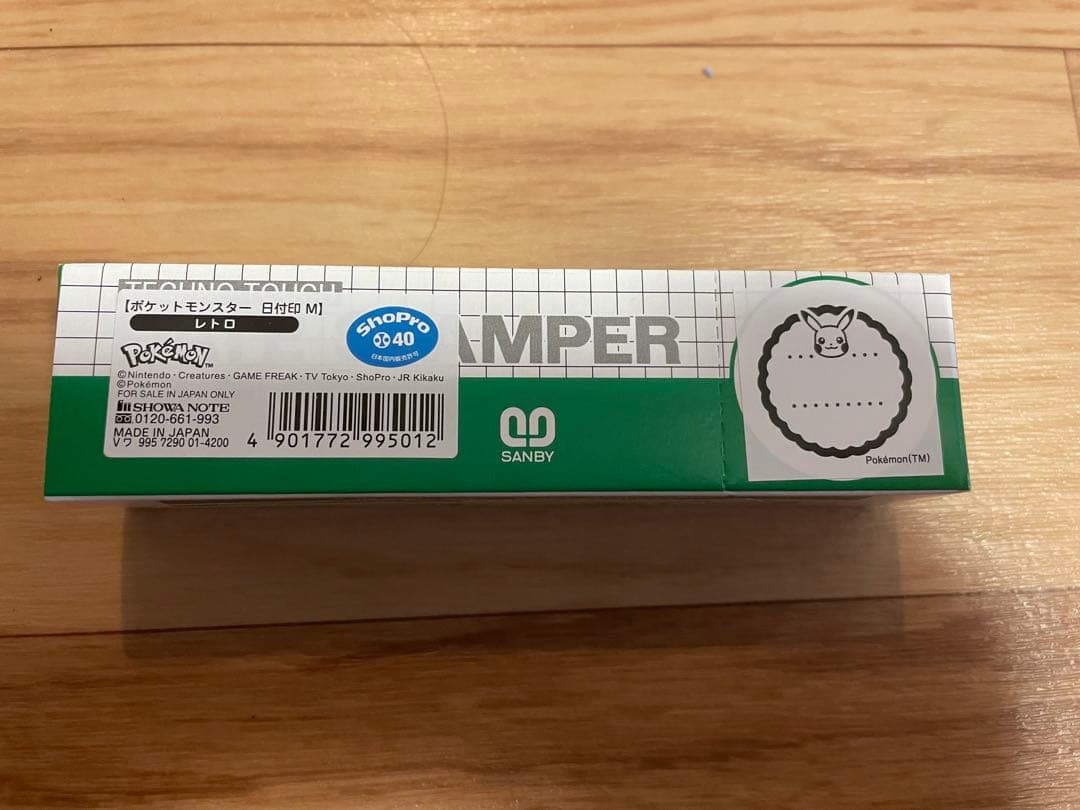 ポケットモンスター 日付印 Mサイズ（レトロ） - メルカリ
