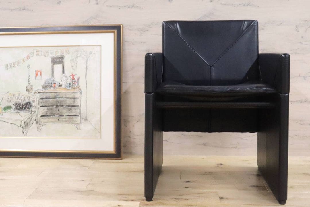 GMGK341B○Artfort / アーティフォート イージーチェア 黒 本革 Amazon.com : MXIMU Modern Adirondack Chairs Set of 2 Weather