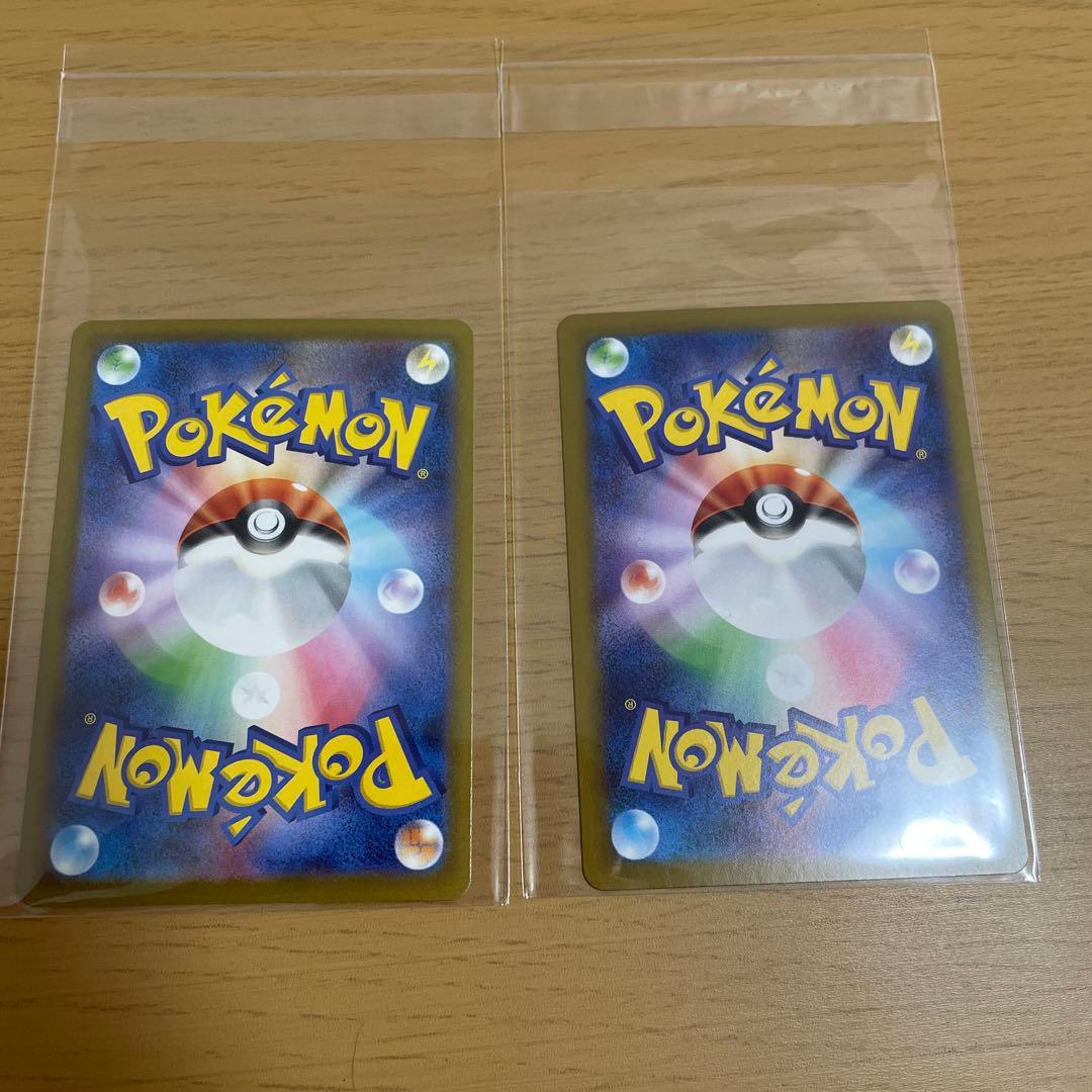 ポケモンカード メガゲンガーEX & リーリエの決心 セット 2枚