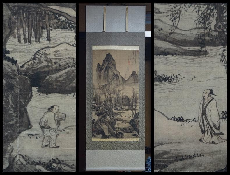 【複製】明 唐寅『歩渓図』絹本掛軸 茶室掛 共箱 故宮博物院監製 山水図 時代物 高井一鳳筆 対沖厳封山水図 肉筆絹本掛軸（共箱） 掛け軸 床の間 書