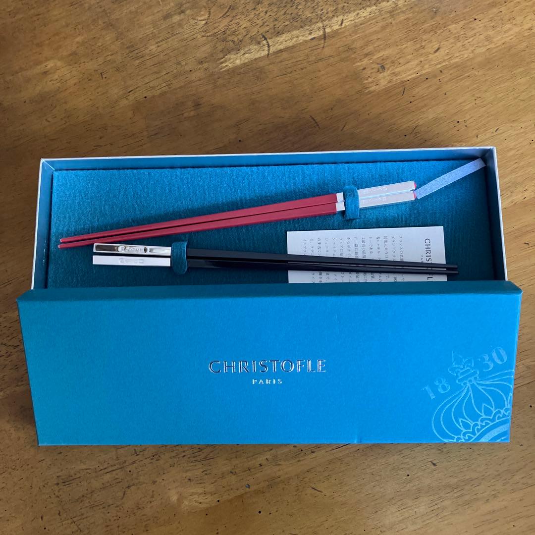 クリストフル箸、赤黒 2026年最新】クリストフル 箸の人気アイテム - メルカリ