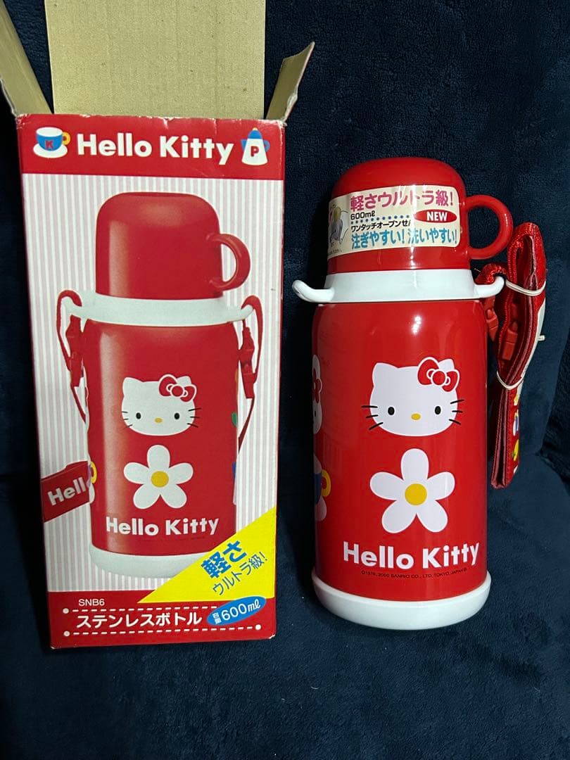 Hello Kitty ステンレスボトル 600ml 赤　レトロ スケーター 水筒 600ml カラビナ ハンドル ステンレス ボトル 保温