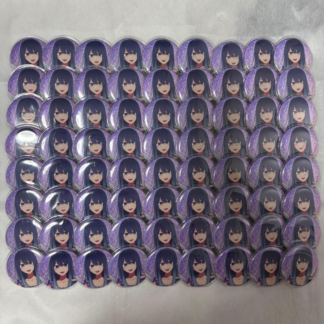 極楽湯　推しの子　トレーディンググリッター 缶バッジ　黒川あかね　サウナ TVアニメ『【推しの子】』×極楽湯‧ RAKU SPAコラボキャンペーン第2弾