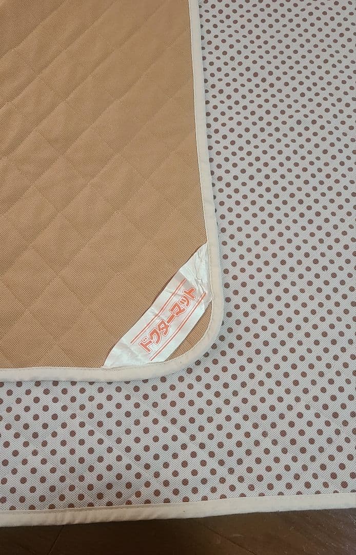 レミントン ドクターマット - メルカリ