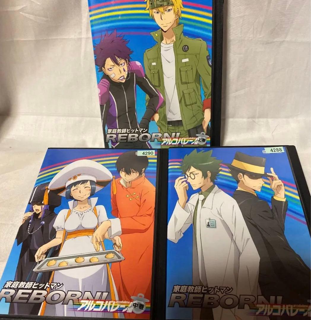 家庭教師ヒットマンREBORN I世ファミリー&アルコバレーノ編DVD - メルカリ
