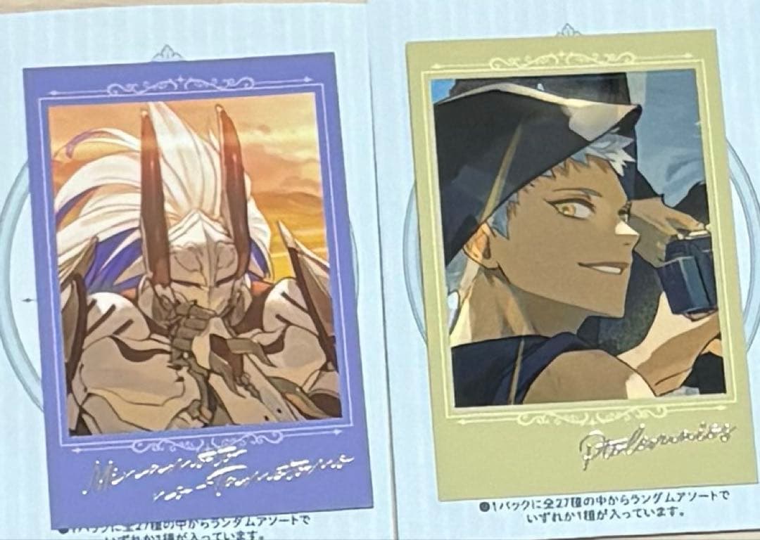 fgo CBC AGF ポートレイト カード 箔押し 源為朝 プトレマイオス