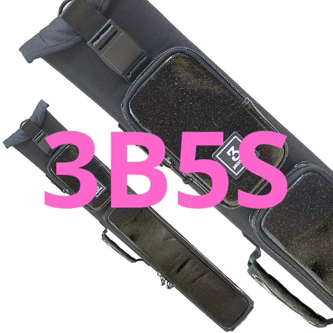 ★限定★平口結貴★3SECONDS★スリーセカンズ★キューケース★ ☆限定☆平口結貴☆3SECONDS☆スリーセカンズ☆キューケース☆ - メルカリ