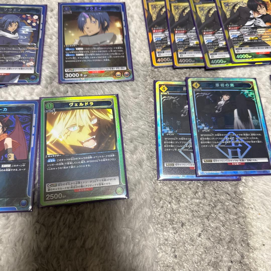 ユニオンアリーナ、転スラSR、R、パラレルR、ノーマルまとめ売り