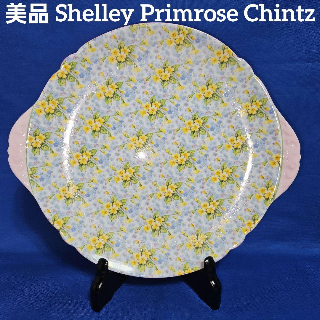 美品 Shelley Primrose プリムローズ チンツ ラウンド ケーキ皿 tia-210iv_6.jpg