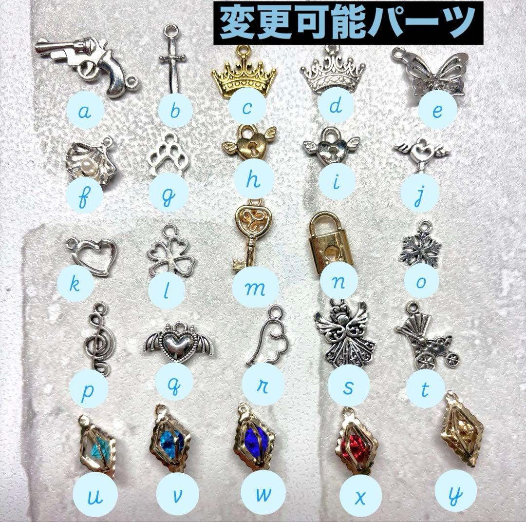 ぬい服 スタイ 洋服 よだれかけ モンぬい わるモフ いつぬい ぬい用