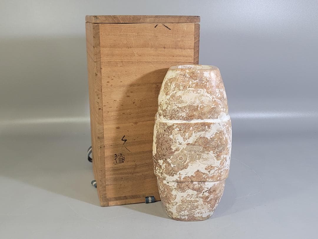 中国 砡石刻 饕餮紋 祭飾 DT742 古代中国の青銅器。魔を持って魔を制す「饕餮」（とうてつ） | 煎茶