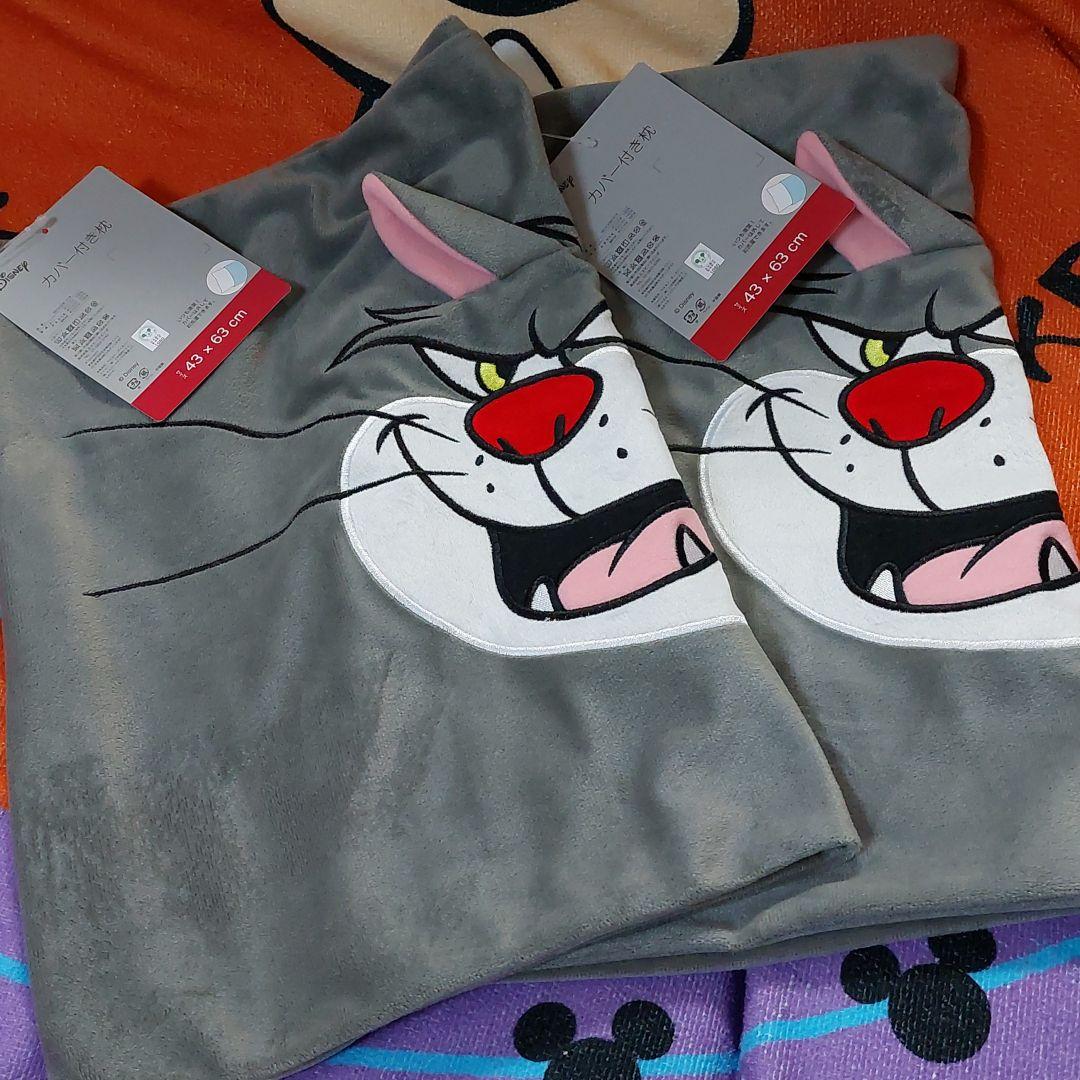 ディズニー　枕カバー Disney（ディズニー） 枕カバー 43×63 洗える ピローケース のびのび枕