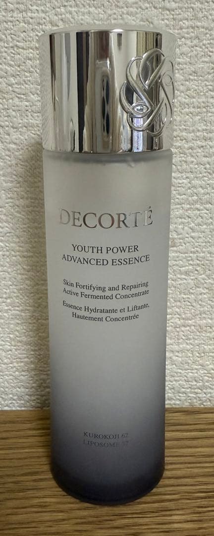 コスメデコルテ　ユースパワーエッセンスローション150mL ユース パワー エッセンス ローション発売 × 肌解析イベント】