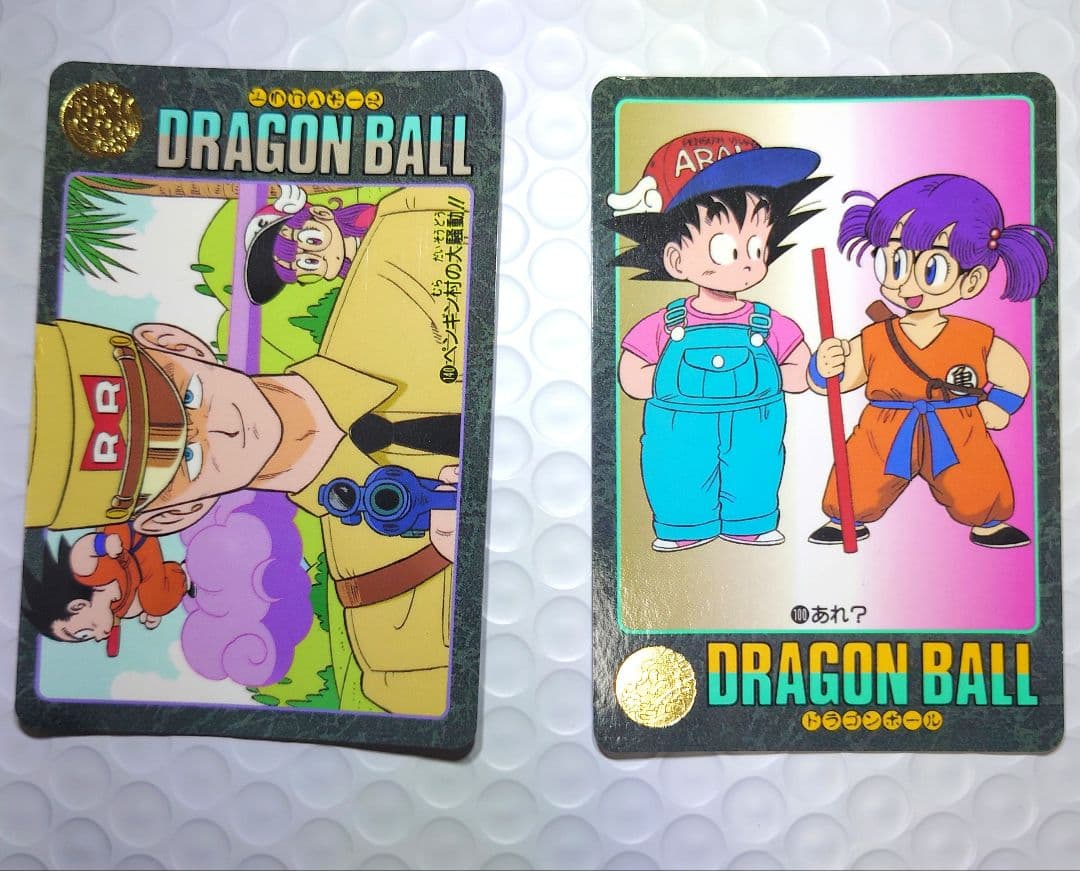 ビジュアルアドベンチャー アラレちゃん 2枚セット ドラゴンボール ドラゴンボール ビジュアルアドベンチャー92 93 100 125 アラレちゃん
