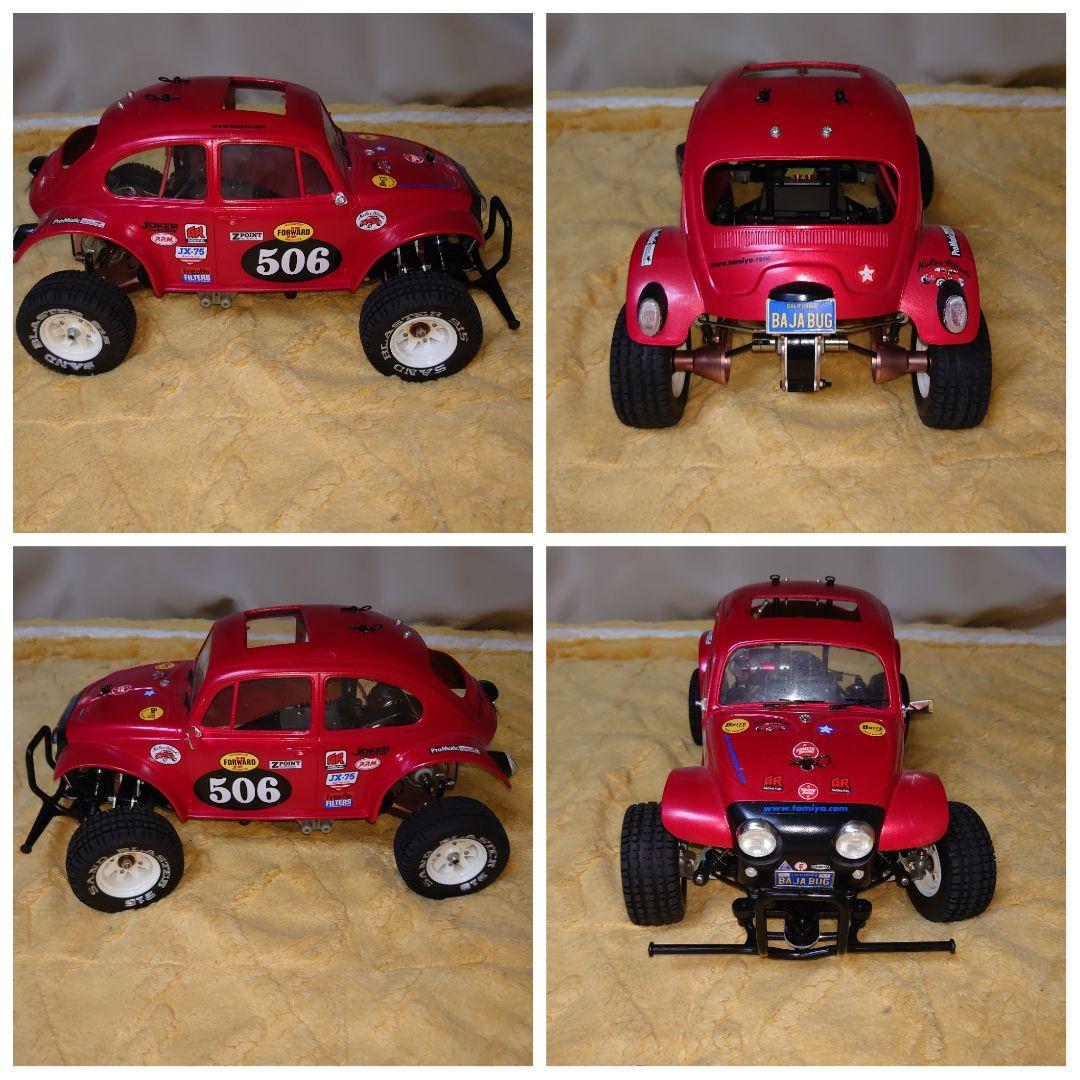 め*か様 タミヤマイティフロッグ アルミシャーシ仕様 ビートルボディ