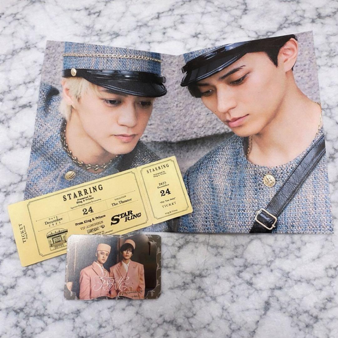 King & Prince キンプリ STARRING アルバム 特典 - メルカリ