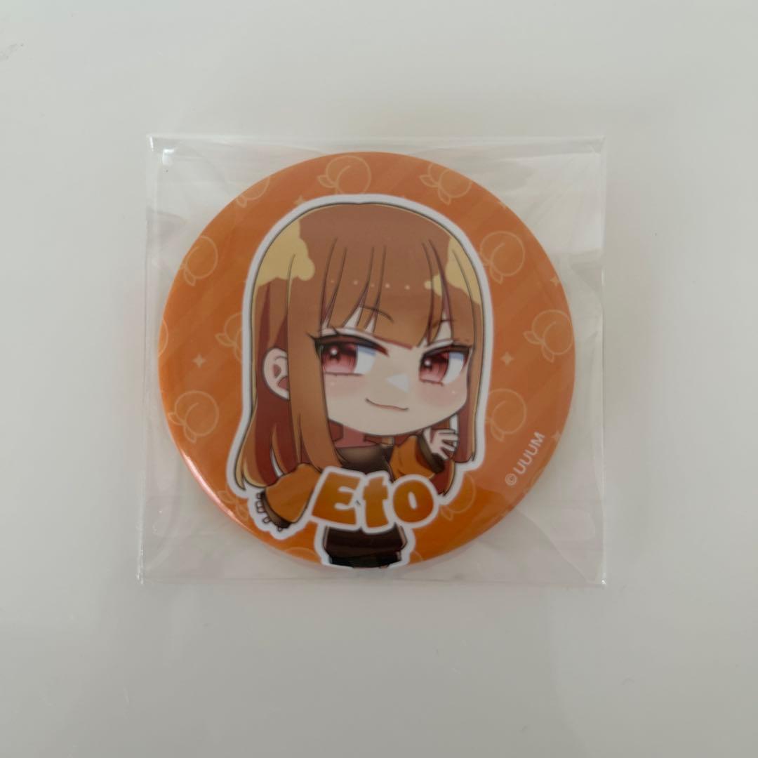 カラフルピーチ えと 2023年缶バッジ - メルカリ