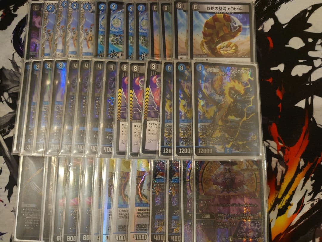 青黒コンプレックス　デッキ　デュエマ引退品 青黒COMPLEX 青黒コンプレックス デッキ 環境デッキ - メルカリ