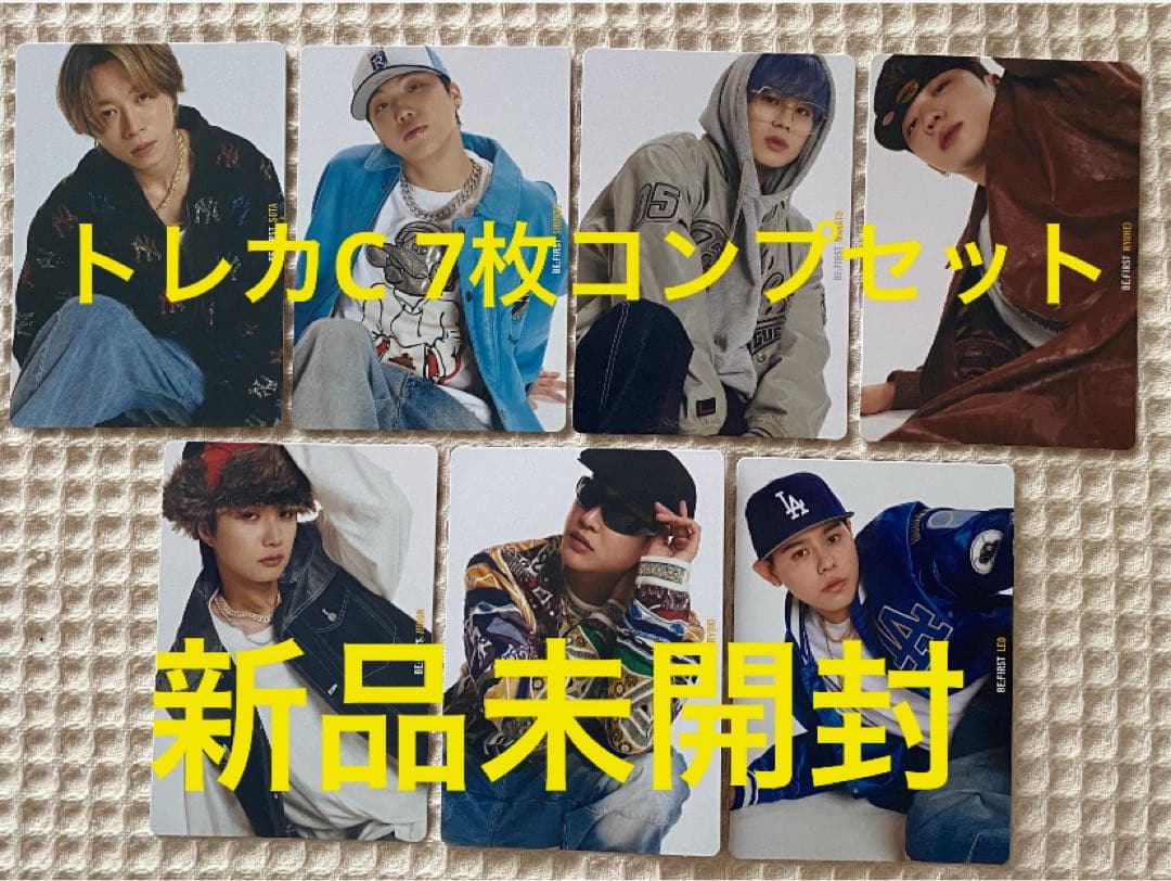 ビーファースト GRIT トレカC 全7種類 - メルカリ