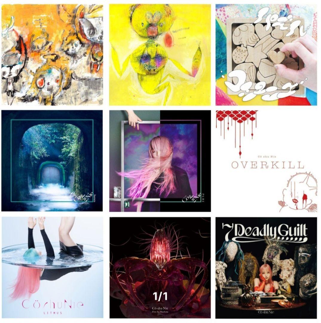 コシュニエ 歴代作品缶バッチCollection&トートバック&ポストカード Cö shu Nie Store