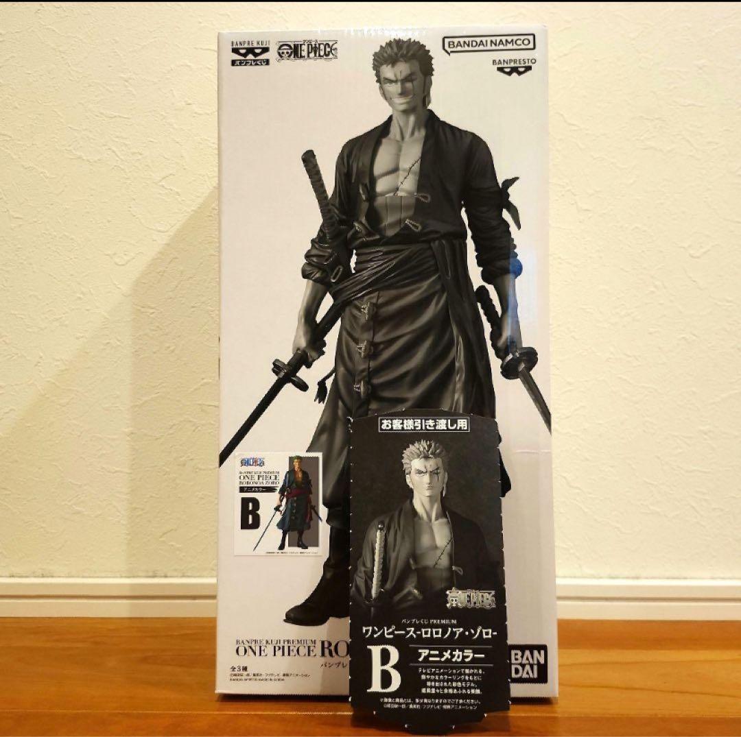 ワンピース バンプレくじプレミアム ロロノア・ゾロ B賞 - メルカリ