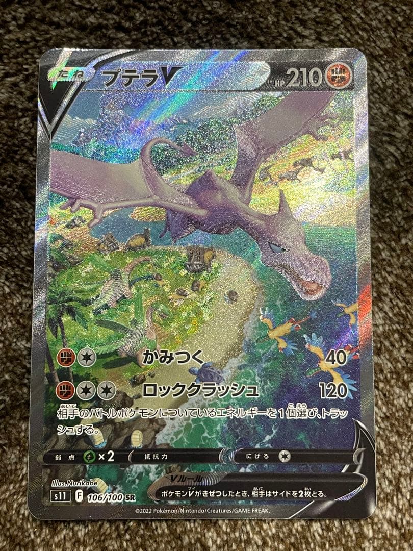 プテラ　sar SEIKO PRESAGE SARX125を約1年間使ってみての感想 - チックタック