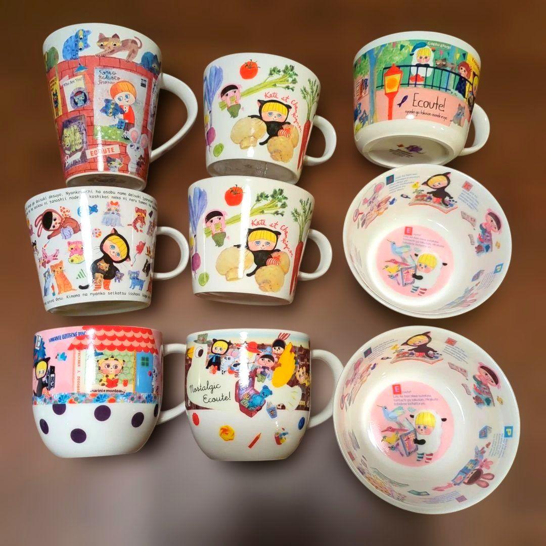 マリーニモンティーニ　エクート ビッグマグカップ➕️小ドンブリ　希少品 Amazon.co.jp: マリーニモンティーニ マグカップ エクート : ホーム