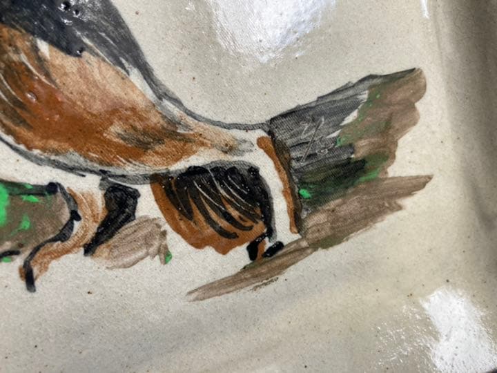 小石原焼　太田熊雄窯　太田孝宏作　黒柴犬　犬　飾り皿　一点