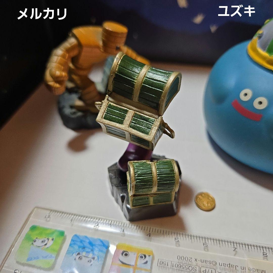 ドラゴンクエストモンスターズギャラリーHDミミックメタリック