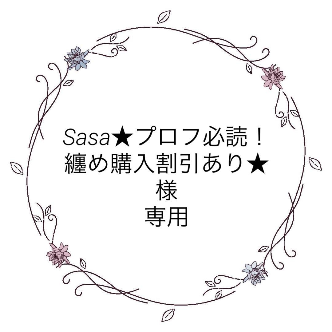 Sasa出品 安心の6ヶ月保証 スバル サンバー TT1 TT2 O2センサー エキマニ側