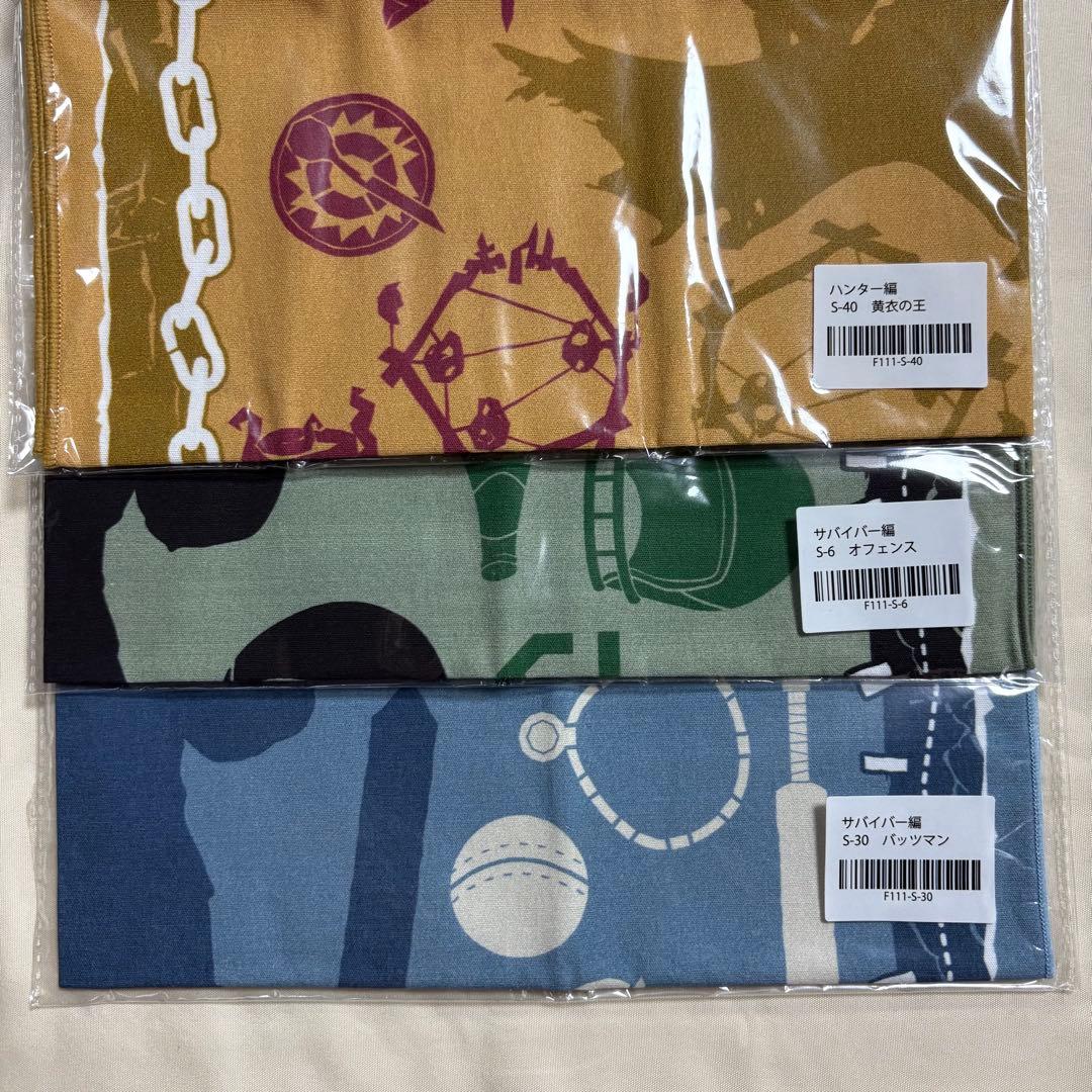 タオル・ハンカチ RT-155867 タオルハンカチ 宮沢賢治幻燈館 賢治のトランク 日本製 泉州タオル