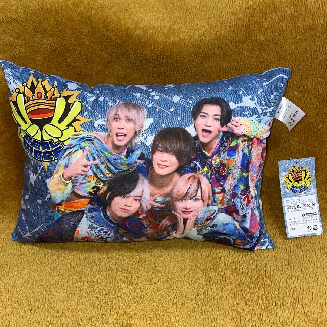 限定 リアルピース 実写 枕 まくら かずぅ こーた かちょー こぺ なお