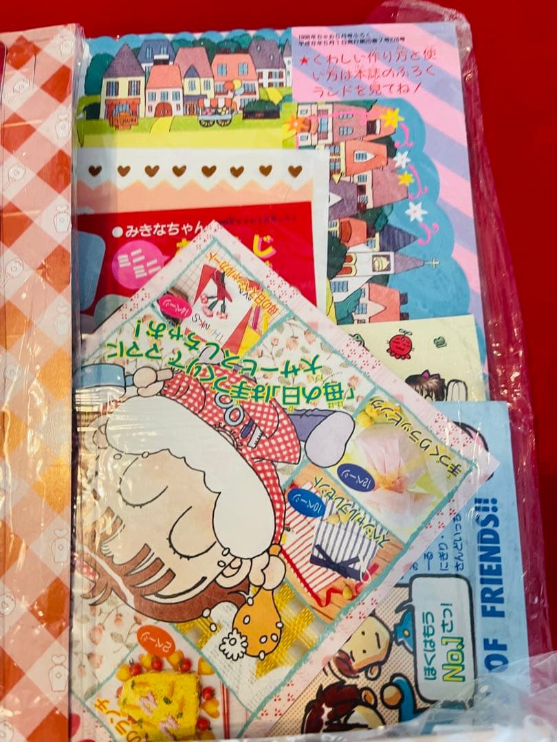 1990年代希少】なかよし ちゃお カードキャプターさくら その他付録