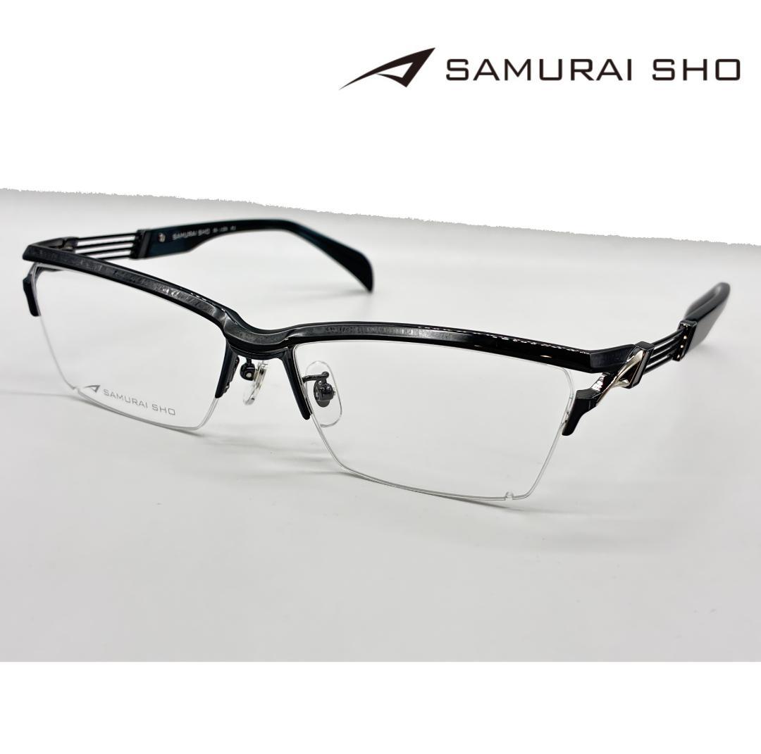 2026年最新 サムライ翔 SAMURAI SHO SS-J230 #2 哀川翔 - メルカリ