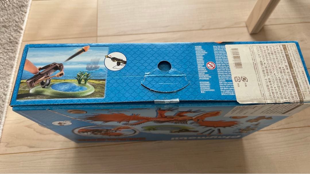 ヒックとドラゴン プレイモービル 9459 フックファング スノット 箱