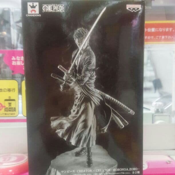 ワンピースゾロのフィギュア Amazon | ワンピース DXフィギュア THE GRANDLINE MEN vol.9 ロロノア
