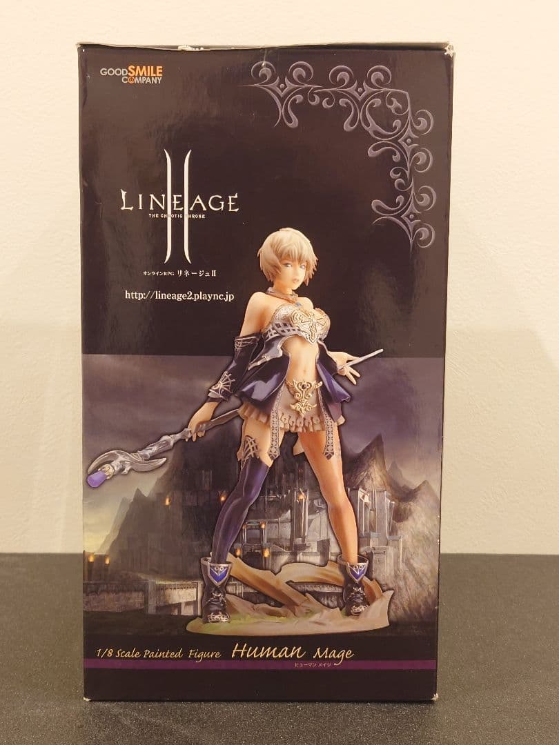 リネージュ2 ヒューマンメイジ フィギュア グッドスマイルカンパニー