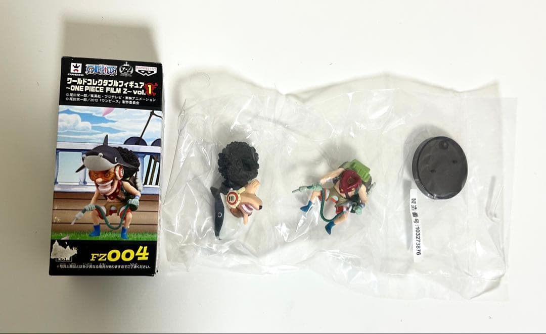 ワールドコレクタダブルフィギュア ONEPIECE FILM Z - メルカリ