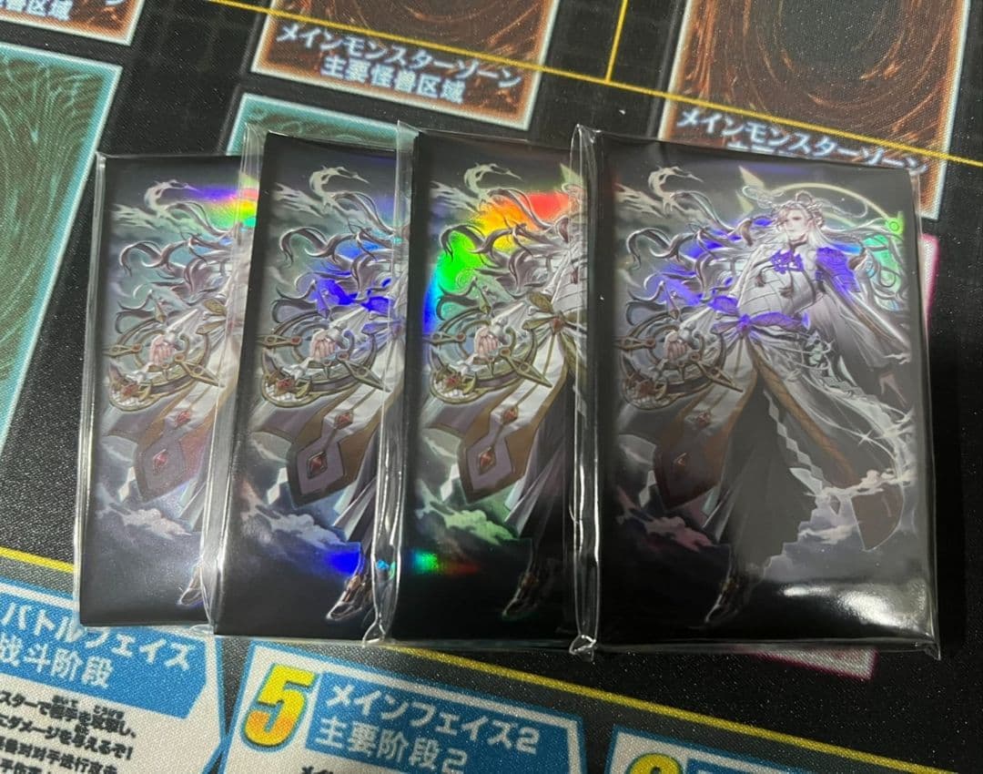 【希少】巳剣之尊 麁正 ミツルギノミコト アラマサ スリーブ 80枚 海外限定 2026年最新】巳剣之尊 麁正の人気アイテム - メルカリ