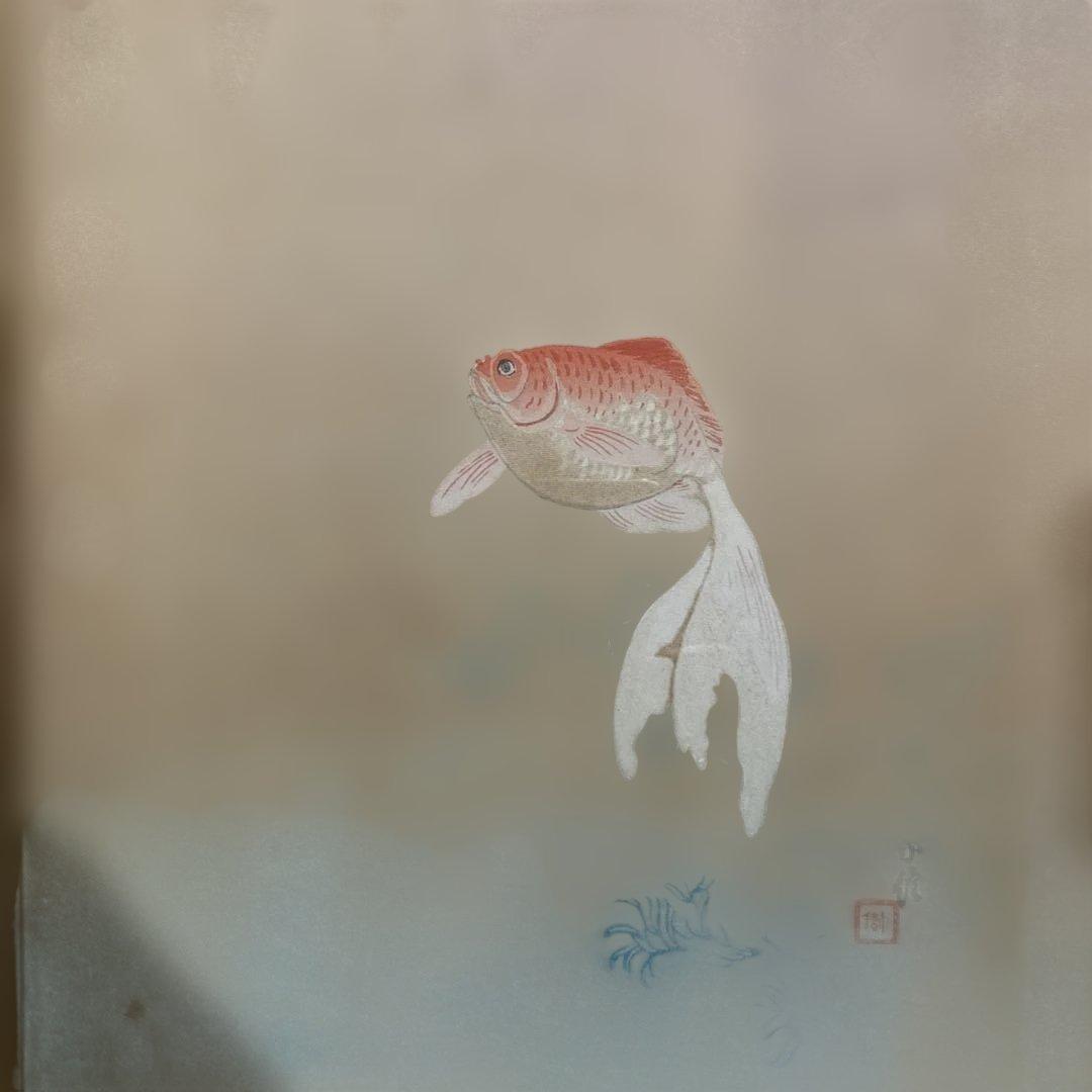 激レア 木版色摺 長谷川小信 「金魚」額約41×38色紙27×24cm - メルカリ