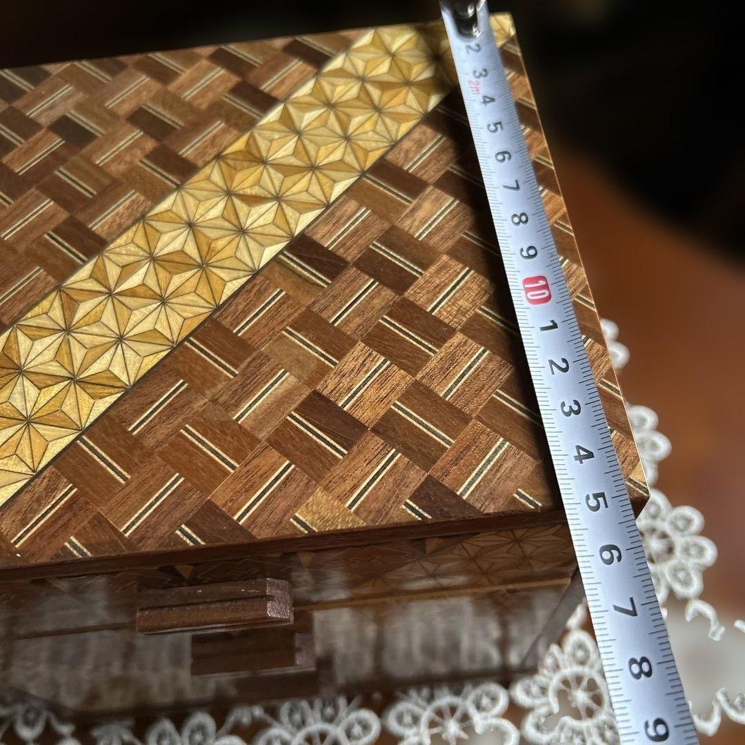 美品】箱根寄木細工 三段小引き出し 伝統工芸 幾何学文様 木工芸