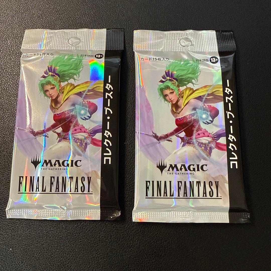 新品　MTG ファイナルファンタジー　コレクターブースター　日本語版 2パック Amazon.co.jp: 『マ ジック：ザ・ギャザ リングーーFINAL FANTASY