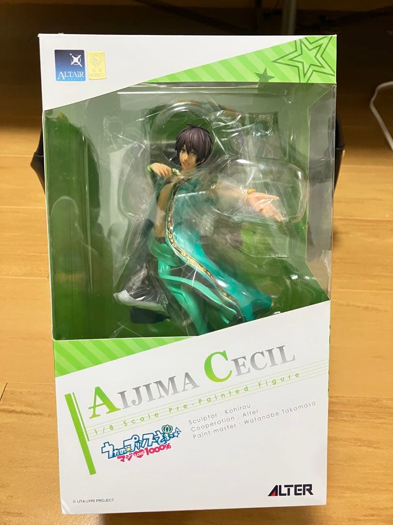 うたプリ　セシル　アルター　フィギュア うたの☆プリンスさまっ♪ マジLOVE1000％』愛島セシルが軽やかに舞っ