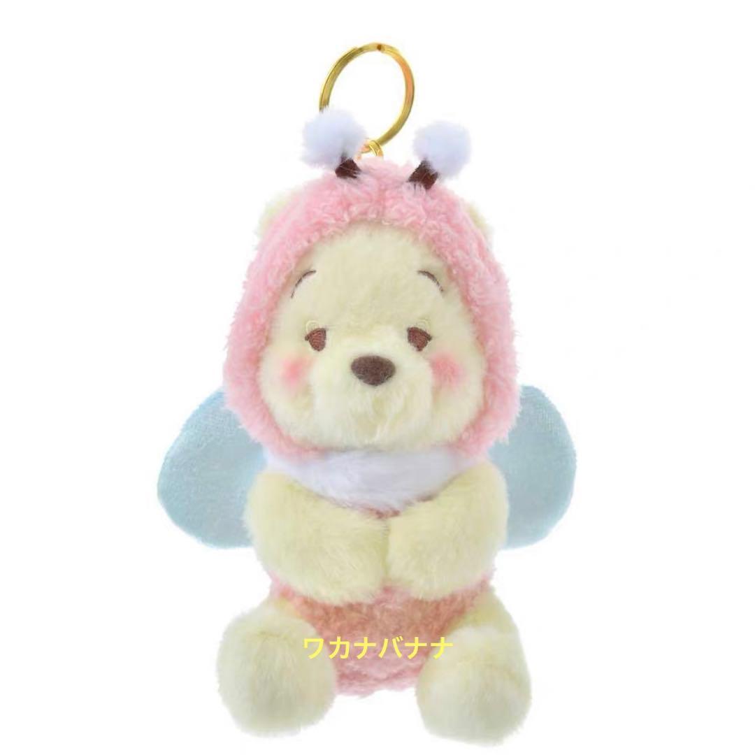プーさん ぬいぐるみキーホルダー ピンク ミツバチ ディズニーストア