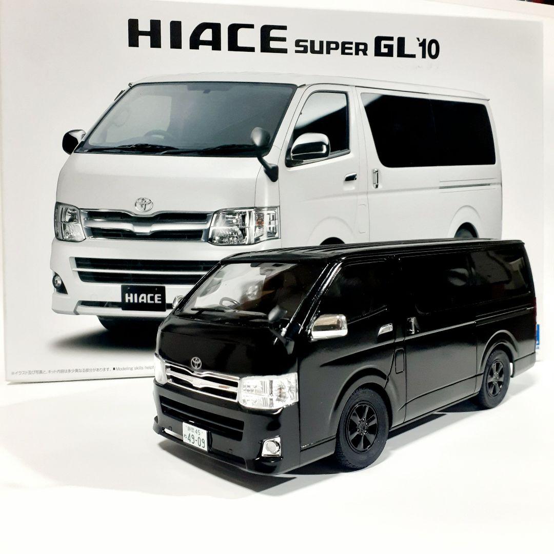 アオシマ1/24トヨタTRH200VハイエースGLプラモデル完成品 - メルカリ